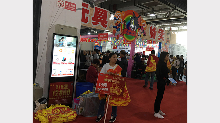 容大彩晶觸摸查詢一體機(jī)能商場(chǎng)帶來什么優(yōu)勢(shì)？