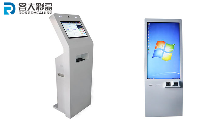 自助終端便民繳費，拯救了千萬人!