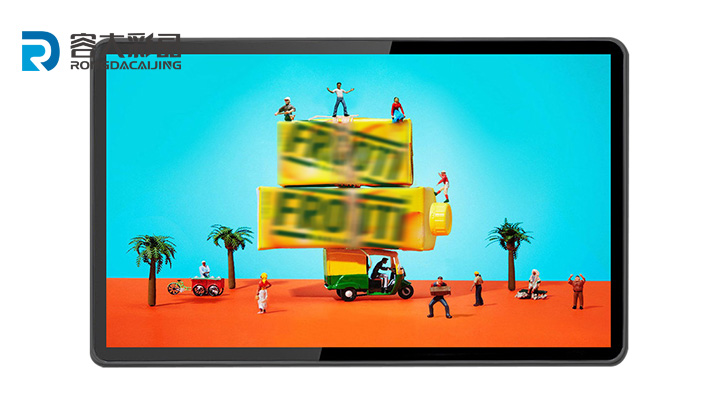 網絡版液晶廣告機使用說明